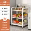 Estante de cocina de pie para uso doméstico, estante multicapa para horno microondas, estante de almacenamiento de canasta de verduras multifuncional, estante de almacenamiento para espacios estrechos