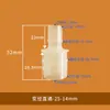 Adaptador de Torre Resistente a Altas Temperaturas Interface de Conversão de Tamanho Pequeno Conexões para Tubos de Água e Gás Tubo Flexível de Plástico Conector Reto Redutor de PP