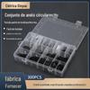 600pcs Anel de retenção de anel de fixação aberto preto para eixo tipo C elástico mola de fixação externa anel de fixação externo conjunto de anel de fixação em caixa