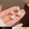 Un Par de Pendientes de Perla con un Diseño Único, Suaves y Versátiles, Modernos y Sencillos, con Sentido del Diseño, al por Mayor