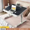 Venta Directa de Fábrica, Escritorio Plegable Ajustable para Ventana de Bahía, Mesa de Estudio para Cama de Dormitorio, Tablero de Densidad Engrosado, Venta al por Mayor a partir de una Pieza