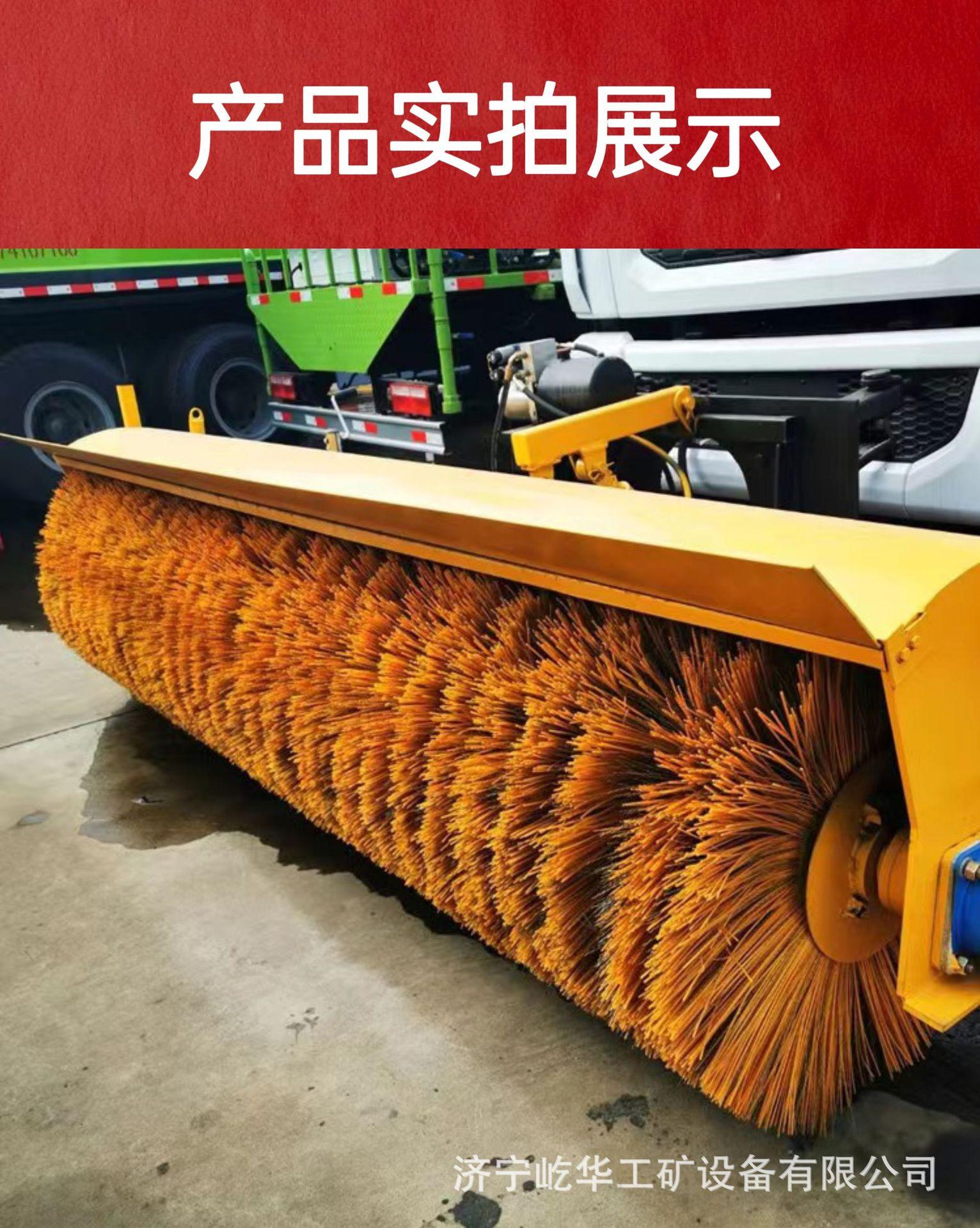 除雪滚刷U6.jpg