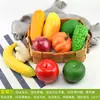 Set de Verduras Plástico Falso Frutas y Verduras Modelos Decoraciones de Cocina Accesorios para Fotografía Juguetes para Niños