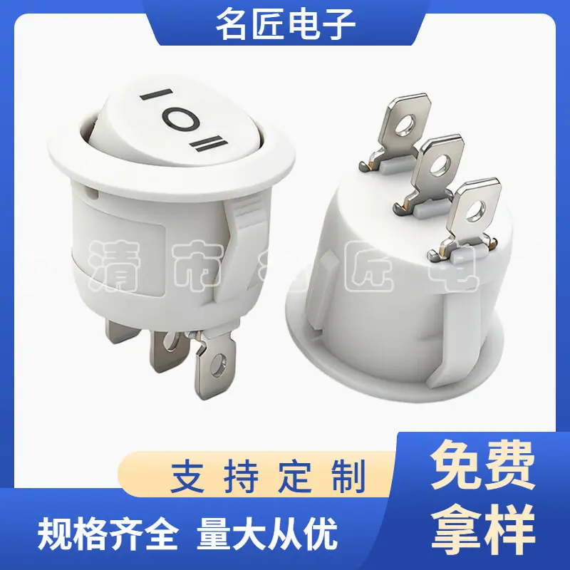 大泽工具_20251223104852