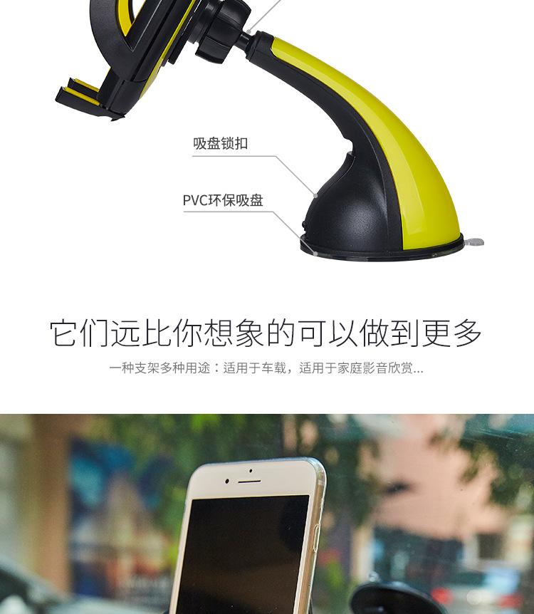 混合2-4合一_13.jpg