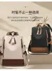 Mochila Sencilla de Color Sólido Transfronteriza 2026, Estilo Elegante, Mochila de Negocios Casual, Gran Capacidad, Ligera, Bolso de Viaje para Mujer