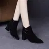 Botines de Gamuza Mate para Mujer 2026 Otoño/Invierno Nuevos Elegantes con Punta Aguda Tacón Alto Botas tipo Martin Suela Suave Cómoda Tacón Grueso Botas para Mujer