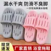 Pantuflas de Baño Hotel Casa de Huéspedes Chanclas de Ducha Baño Sandalias Antideslizantes Piscina de Baño Chanclas Huecas que Drenan el Agua Secado Rápido Hombres Mujeres