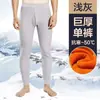 Pantalones cálidos transfronterizos para hombre, invierno, con felpa adicional, engrosados, capa base, resistentes al frío, pantalones de otoño, anticongelante, corte ajustado, pantalones cálidos de terciopelo dorado para hombre
