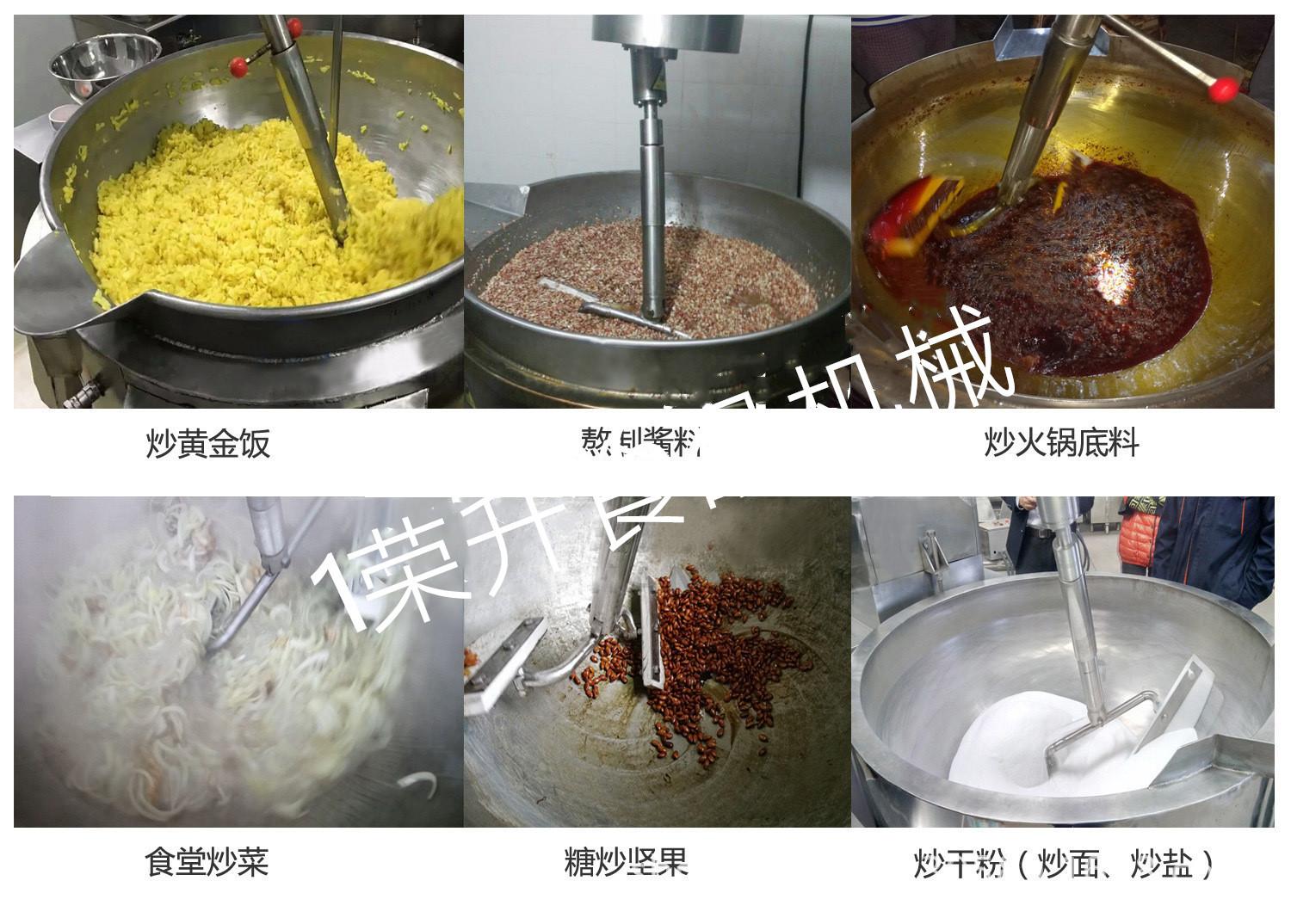 4591112487_156547157_副本