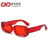 2026 Nuevas Gafas de Sol Cuadradas de Moda Europeas y Americanas Ins Gafas de Sol de Estilo Callejero Tendencia Procesamiento Personalizado