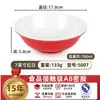 Tigela de Melamina para Mingau de Café da Manhã, Tigela para Sopa Quente de Leite de Soja, Louça Comercial A8 Imitação de Porcelana, Tigela com Borda, Tigela Especial para Macarrão de Arroz e Wontons