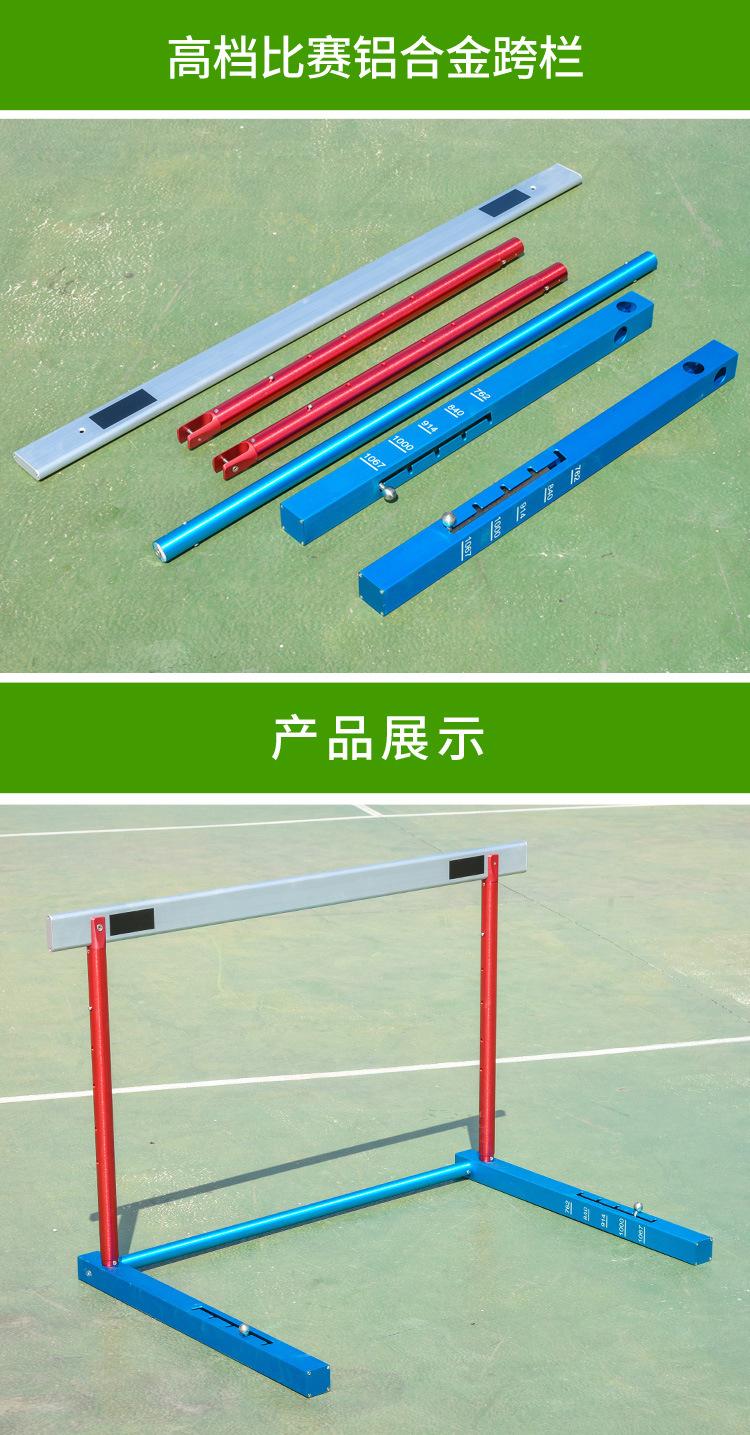 详情页_08.jpg