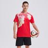 Camiseta Deportiva Casual de Verano de Manga Corta para Hombres y Mujeres, Holgada, Transpirable, de Seda de Hielo, Moderna, para Fitness, Cuello Redondo
