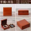 Caja de Joyería de Madera Maciza, Pulsera, Cuentas, Caja de Regalo, Jade Hetian, Esmeralda, Caja de Embalaje de Perlas, Collar