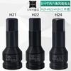Chave Pneumática Hexagonal Quadrada Pesada 3/4 19mm Cabeça Integrada de Pistola de Ar Ferramenta de Bits Hexagonais Internos Conjunto Completo