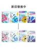 Bolsa con cierre hermético de papel de aluminio de colores Bolsa selladora para joyería Bolsa de empaque de prueba para alimentos Bolsa de empaque sorpresa Personalización