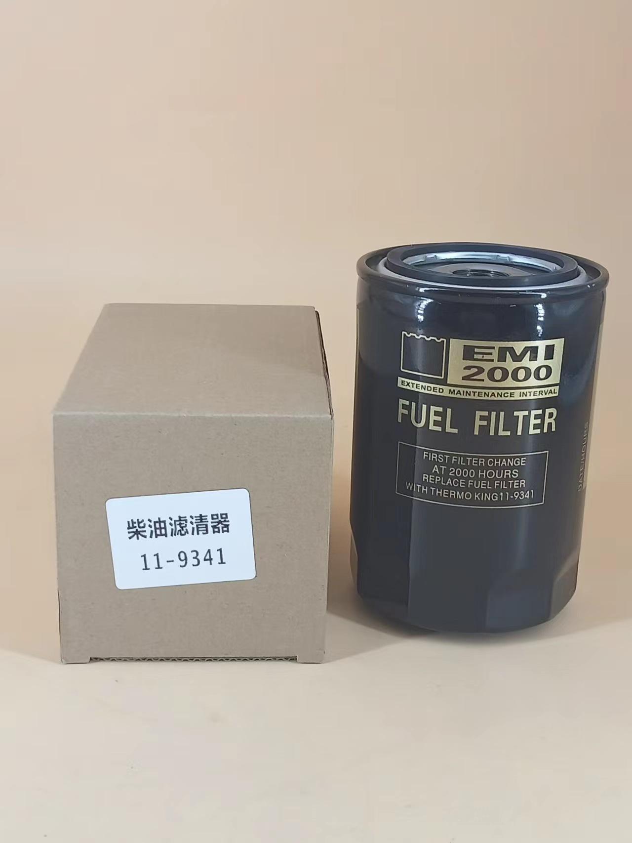 微信图片_20230214141328