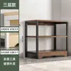 Estantería de almacenamiento, estantería de almacenamiento de varios niveles de pie, color madera maciza, estante junto al escritorio de oficina, librero bajo para sala de estar