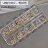 Joyería para decoración de uñas, mixta, Internet Celebrant, resina explosiva, fondo plano, forma especial, diamante, mini, tamaño pequeño, acrílico, accesorios para decoración de uñas con diamantes