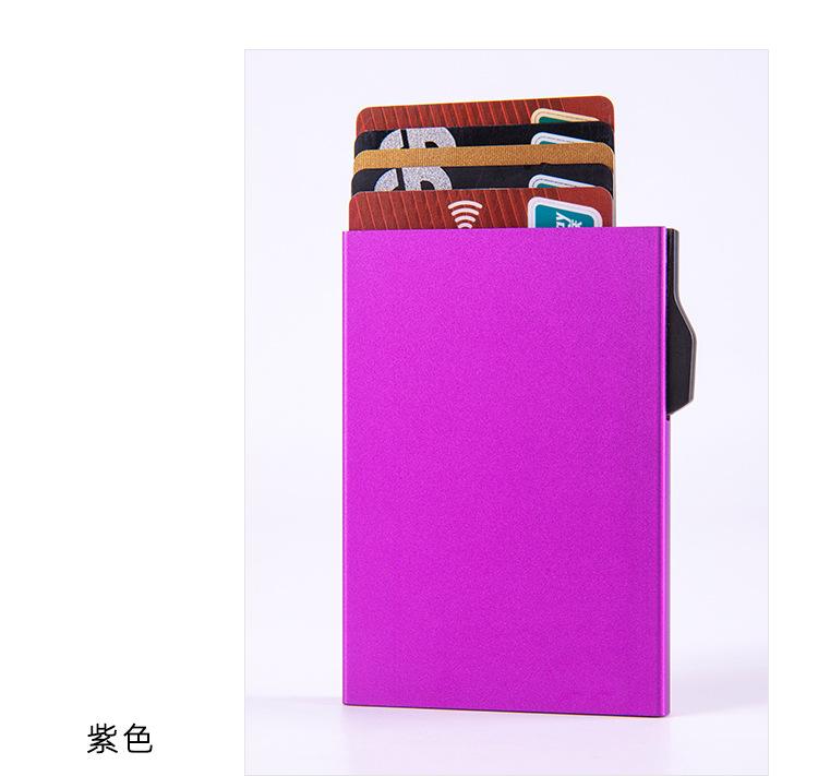 铝合金卡盒详情_19.jpg