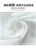 Falda Midi Blanca Calada Estilo Francés para Mujer, Primavera 2026, Cintura Alta, Corte Holgado, Versátil, Adelgazante, Adecuada para Figuras Pequeñas, Falda de Corte A