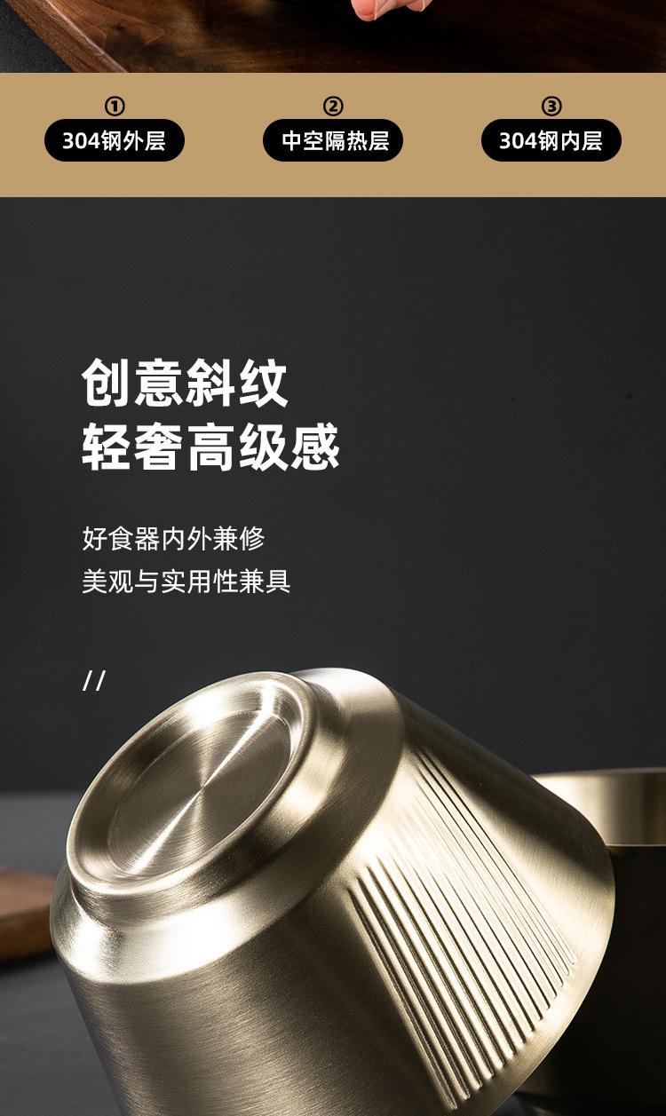 详情_09.jpg