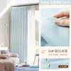 Cortinas de chenilla de doble cara, cortinas blackout completas, cortinas nuevas para dormitorio con sensación de alta gama, estilo crema engrosado, Keqiao Shaoxing