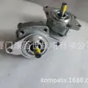 Shimadzu Japón Shimadzu Yp10-1.7R420 Bomba de Engranajes Yp10-2.5R422 Bomba de Aceite Hidráulico Negociación de Precio