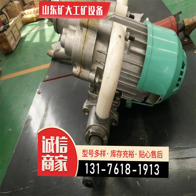 手持式割煤机10.jpg