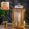 Botella de Vino Especial para Remojar Vino, Recipiente Sellado de Alta Gama para el Hogar, Tarro para Remojar Vino Licor de Ginseng, Tarro de Vino con Grifo, Botella de Vino Especial