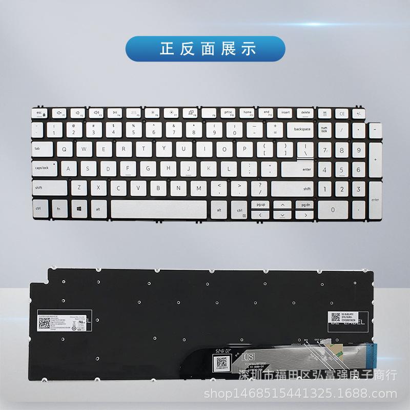 白色无背光.jpg