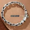Nova Pulseira com Fecho de Engate Personalizado Anel de Fivela Tendência Masculino e Feminino Simples e Versátil Retrô Pulseira de Casal Masculina e Feminina Fabricante