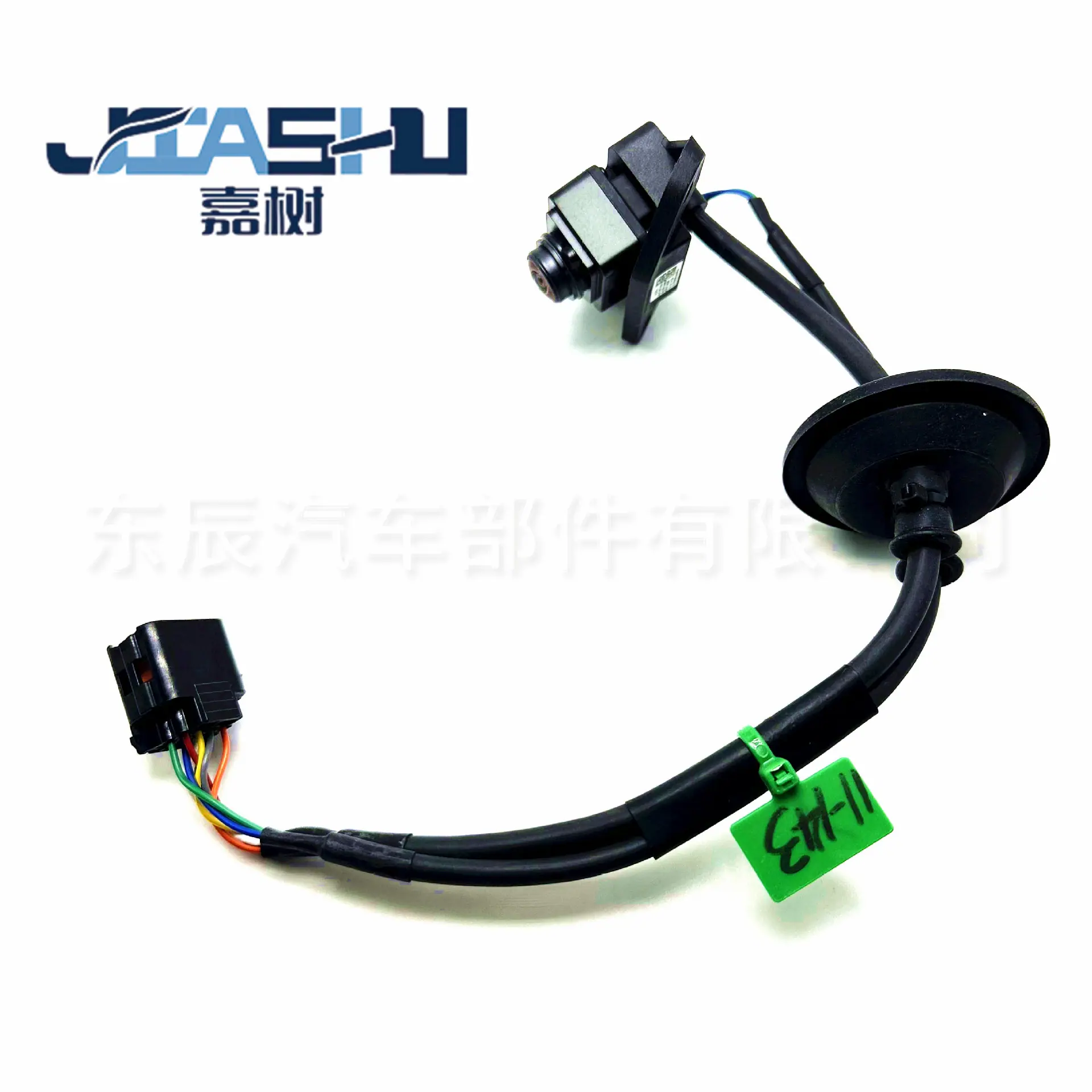 JS-11-143 (1)