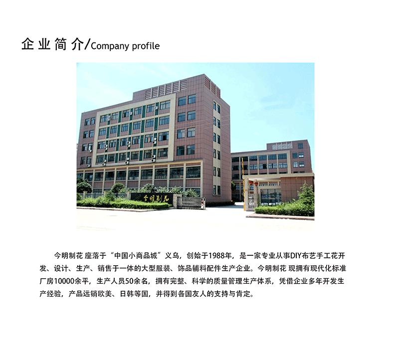 详情页_06