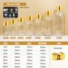 Em estoque marrom 5ml10ml100ml alumínio tampa lisa garrafa de óleo 30ml50ml garrafa de vidro atacado