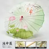 Sombrilla de papel de aceite estilo antiguo, elegante decoración de techo retro con pintura a tinta, sombrilla para danza clásica de fotografía, sombrilla de utilería para Hanfu