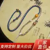 Cordón para Thangka de Cuerda Hecho a Mano de Xizang Cordón Trenzado Estilo Xizang Cordón de Cinco Vías Accesorios Dunhuang Feitian Auspicioso