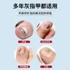 Caneta Cinza para Unhas, Creme Cinza para Unhas, Uso Externo Calmante Ervas Suave Extrato de Planta Creme Reparador de Unhas, Atacado de Fábrica, Dropshipping