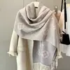 Novo Cachecol de Imitação de Caxemira para Outono/Inverno 2026 para Mulheres, Xale Quente de Luxo Jacquard com Franjas Longas e Aquecedor de Pescoço