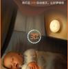 Luz Sensora de Cuerpo Humano con Control de Luz Luz Nocturna Venta al por Mayor Lámpara de Escritorio Lámpara de Lectura Luz para Gabinete Luz Táctil Luz Ambiental