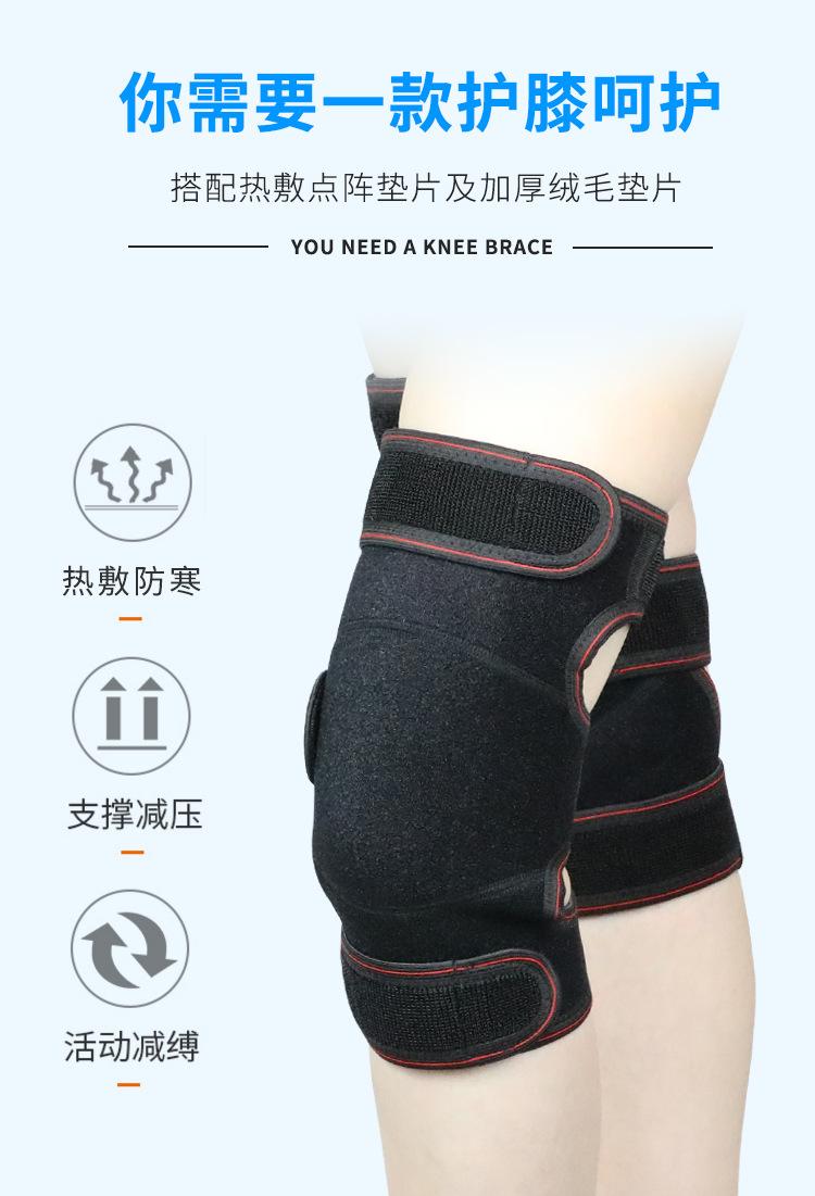 C14--4店_05