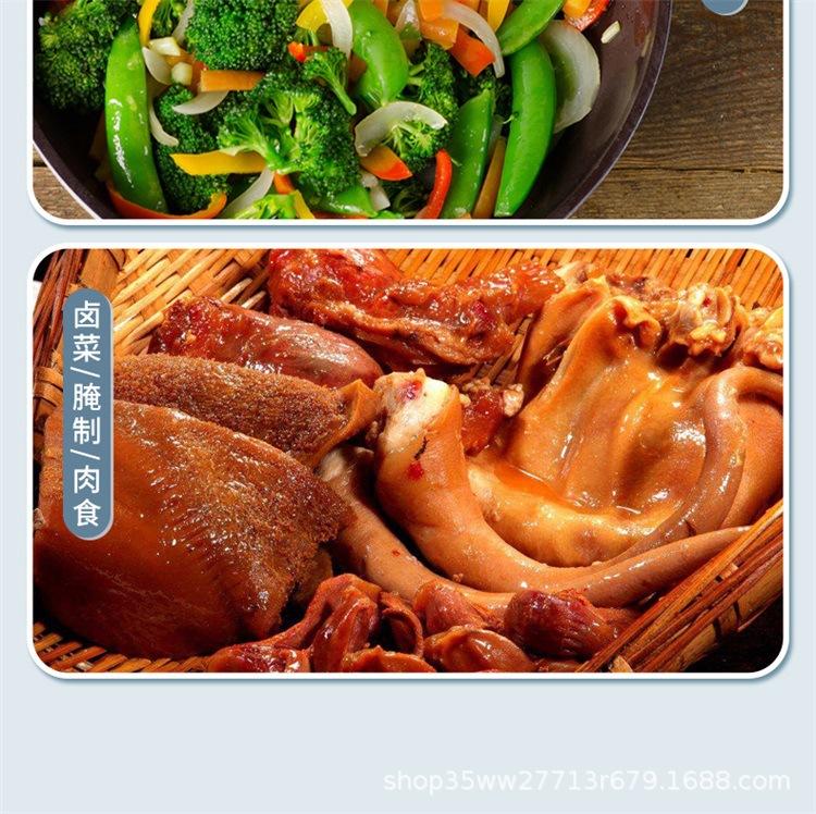 详情 (10).jpg