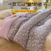 Colcha de gasa de doble capa de fibra de soja Clase A para niños, colcha individual de algodón y seda, colcha fina para primavera y otoño, colcha fresca de verano para aire acondicionado de dormitorio