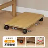 Soporte Base Móvil Multifuncional para Host de Computadora, Caja Base con Ruedas, Estante de Almacenamiento, Bandeja de Escritorio para el Hogar