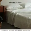 Sábana de cama suave y esponjosa de doble capa de gasa 100% algodón, agradable para la piel, cómoda, con estampado floral pequeño, sábana bajera transpirable 1.5m/1.8m juego de funda de cama de tres piezas