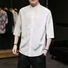 Camisa de verano delgada de seda helada para hombre, manga corta, con efecto de caída, jacquard estilo chino, cuello mao, corte holgado, estilo Tang
