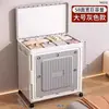 Caja de almacenamiento doméstica moderna de estilo minimalista para dormitorio, con ruedas, móvil y plegable, para guardar juguetes y ropa
