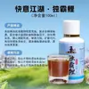 Zeng Da Pinyin Xiaoyao Kua Yi Jiang Hu Jiao Wo Li Ao Xie La Compañero Jiao Ba Yi Cebo para Carpas Explosivas y Pozos Negros Granulados de Bomba Suelta
