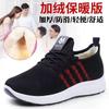 Zapatos casuales para madres de mediana edad y ancianas, zapatos de tela de Pekín antiguos, zapatos de mujer planos cómodos, zapatos de mujer de moda, zapatos para caminar transpirables al por mayor